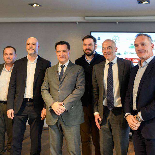 Επιτάχυνση της μεταφοράς φαρμάκων στη λίστα των ΜΗΣΥΦΑ ζήτησε από τον Γεωργιάδη ο ΕΦΕΧ