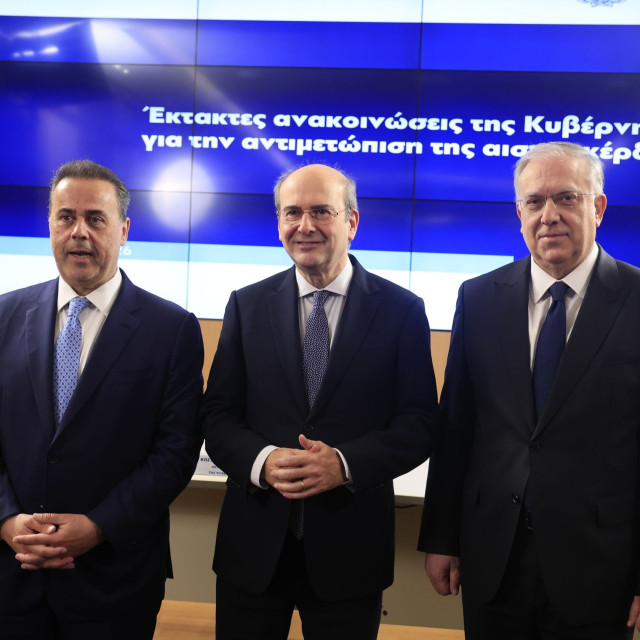 Τα έκτακτα μέτρα της κυβέρνησης για την αντιμετώπιση της αισχροκέρδειας