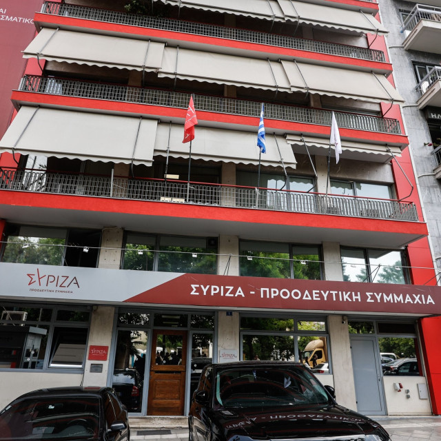 Το «όχι» του ΣΥΡΙΖΑ στην πυρηνική ενέργεια και η απάντηση του Κυριάκου Μητσοτάκη το 2021