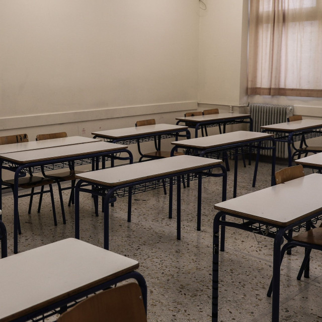 Πρότυπα και Ωνάσεια Σχολεία: Ξεκίνησε η υποβολή ηλεκτρονικών αιτήσεων