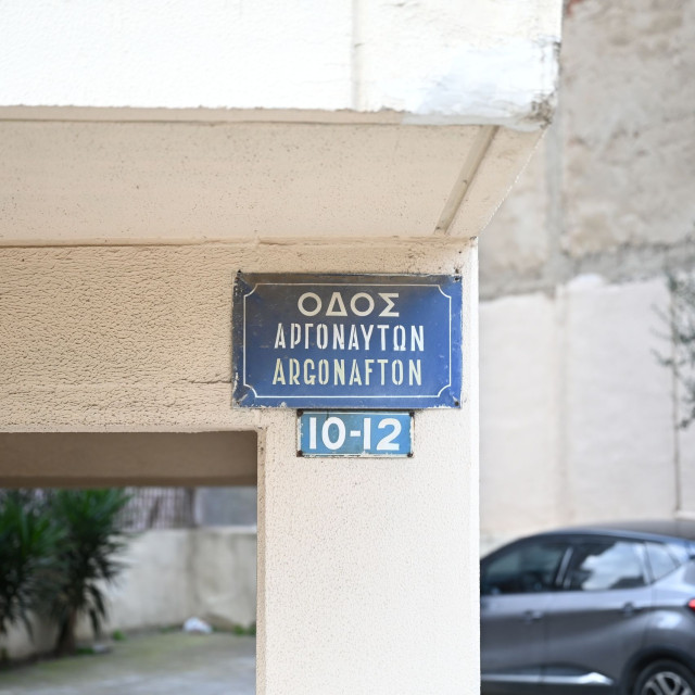 Θεσσαλονίκη: Ταυτοποιήθηκε ο δράστης της δολοφονίας του 20χρονου
