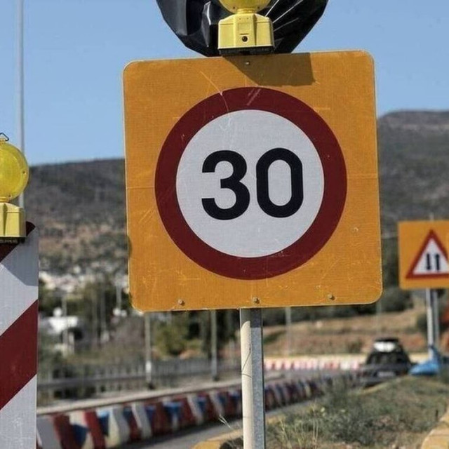 Πολυήμερες κυκλοφοριακές ρυθμίσεις στον ΑΘΕ