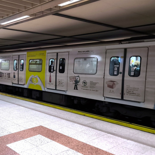 Μετρό: Συνελήφθησαν 18χρονος και 27χρονος για ληστεία στον σταθμό «Αγία Μαρίνα»