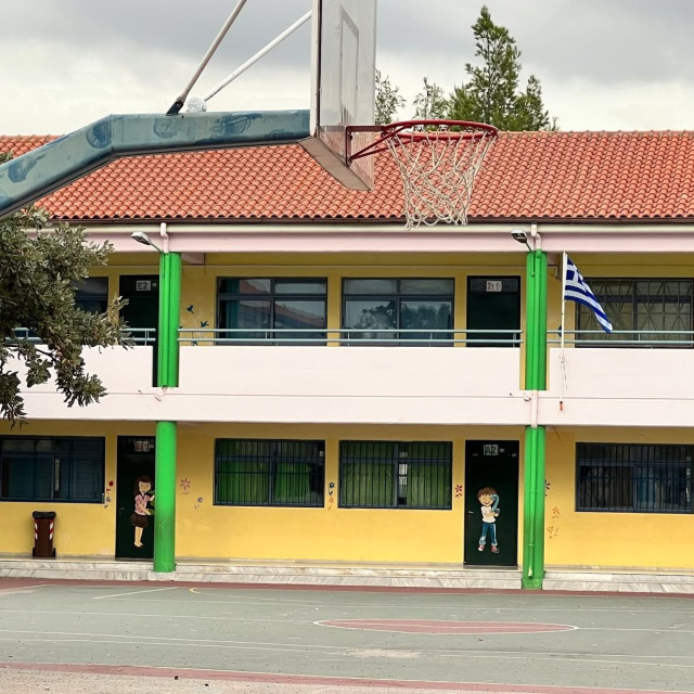 Βόλος: «Εκρηκτικό» σκηνικό σε σχολείο - Καταγγελίες για βίαιη συμπεριφορά κατά Διευθυντή