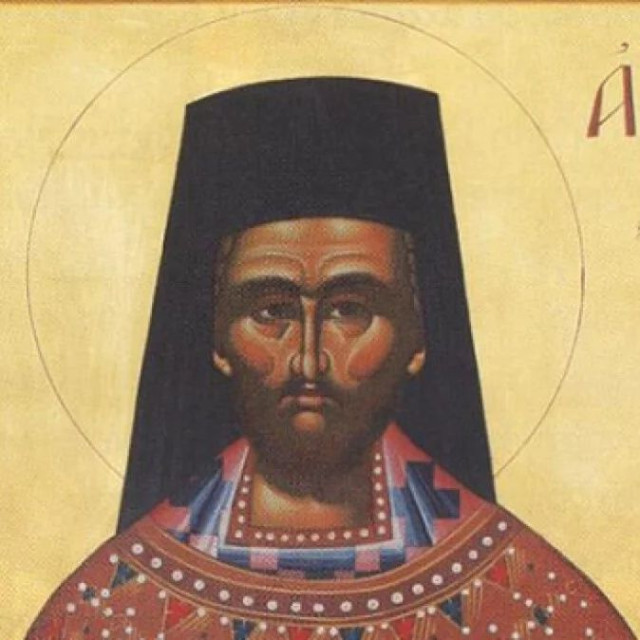 Εορτολόγιο 15 Μαρτίου: Κυριακή της Σταυροπροσκυνήσως - Σε ποιους λέμε χρόνια πολλά