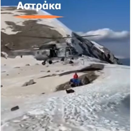Ήπειρος: Βίντεο με τη διάσωση ορειβάτη