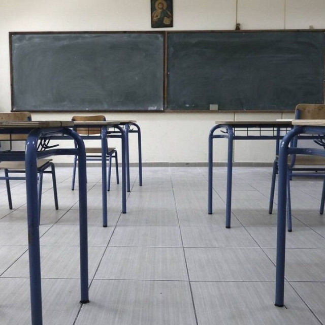 Πρότυπα και Ωνάσεια Σχολεία: Ανοιχτή η πλατφόρμα για την υποβολή ηλεκτρονικών αιτήσεων