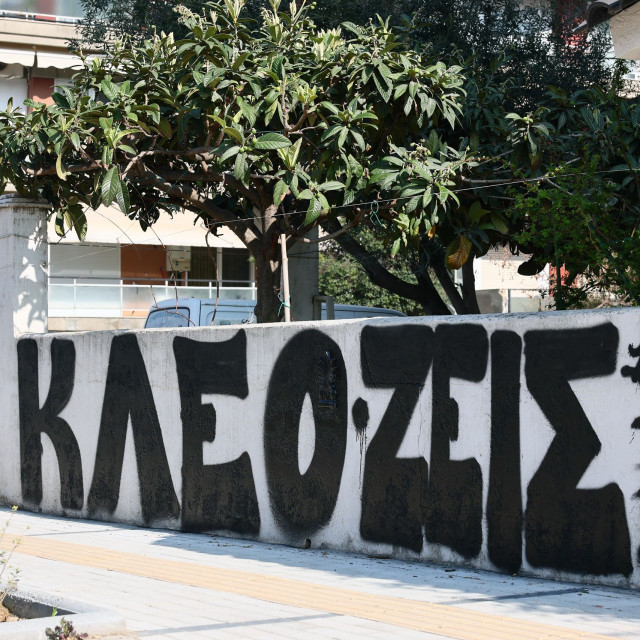 Καλαμαριά: «Το όνομά μου είναι Κλεομένης» - Η δολοφονία δεν θα μείνει ατιμώρητη, λέει η οικογένεια