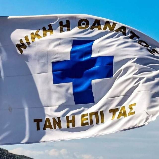 Μάνη: 17 Μαρτίου 1821 – Η Επανάσταση ξεκίνησε από την Αρεόπολη Λακωνίας