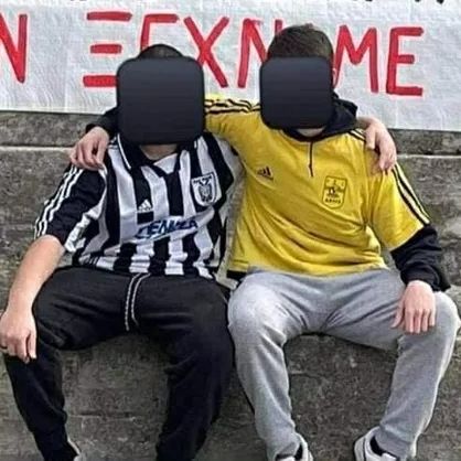 Καλαμαριά: Ο Κλεομένης πριν από 4 χρόνια κρατούσε πανό για τον Καμπανό «Άλκη να είσαι ο τελευταίος»