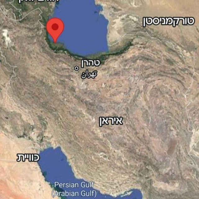 Ισραηλινά ΜΜΕ: Οι IDF επιτέθηκαν σε στόχους του ιρανικού ναυτικού στη Κασπία Θάλασσα