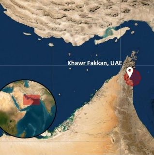 UKMTO: Επίθεση σε εμπορικό πλοίο στα ανοικτά των ΗΑΕ – Προκλήθηκε πυρκαγιά