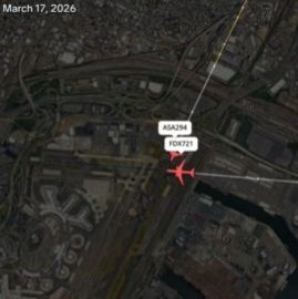 Τελευταία στιγμή: Σε πορεία σύγκρουσης δύο αεροσκάφη - Ηχητικό των εντολών του ελεγκτή κυκλοφορίας