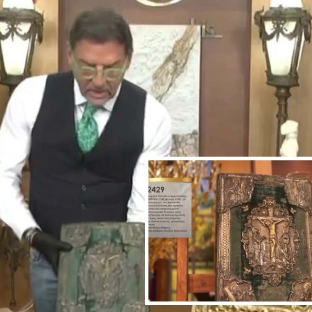 Τσαγκαράκης: Διώξεις για 4 κακουργήματα, αρνείται τις κατηγορίες - Πώς έφτασε στη σύλληψη η ΕΛ.ΑΣ.