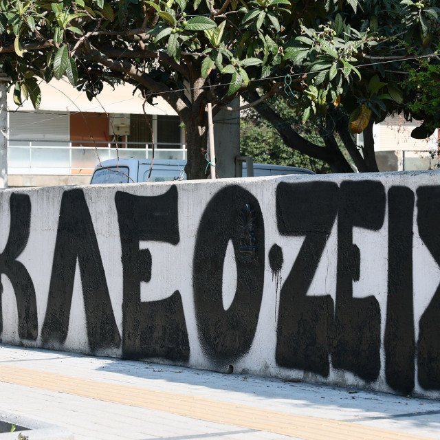 Δολοφονία Καλαμαριά: Προφυλακιστέος κρίθηκε ο 19χρονος που κατηγορείται για εμπλοκή