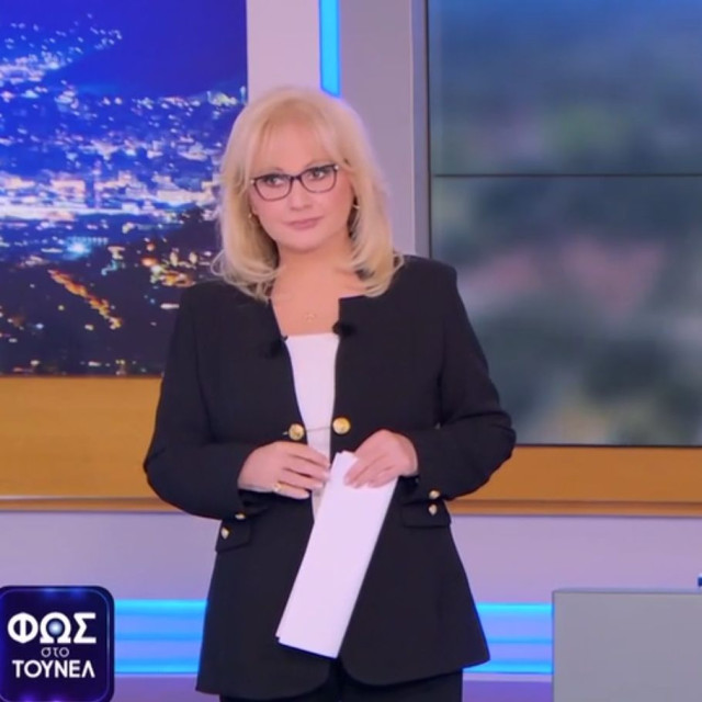 Χαλκιδική: Το στοιχείο που «ξεκλειδώνει» το μυστικό της κόκκινης βαλίτσας