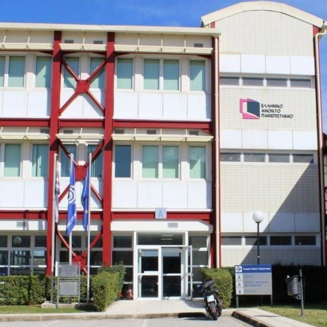 ΑΣΕΠ 2Κ/2025: Τα οριστικά αποτελέσματα για τις 123 θέσεις στο Ελληνικό Ανοικτό Πανεπιστήμιο (ΠΕ)