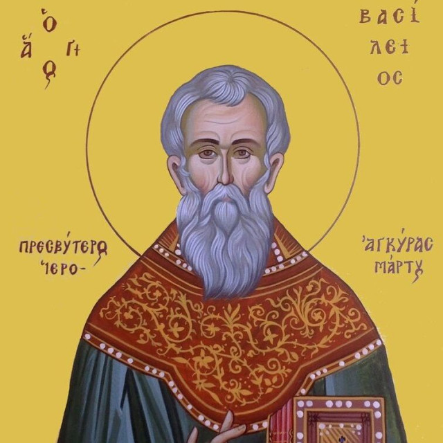 Γιορτή σήμερα - Άγιος Βασίλειος Ιερομάρτυρας Πρεσβύτερος Άγκυρας 