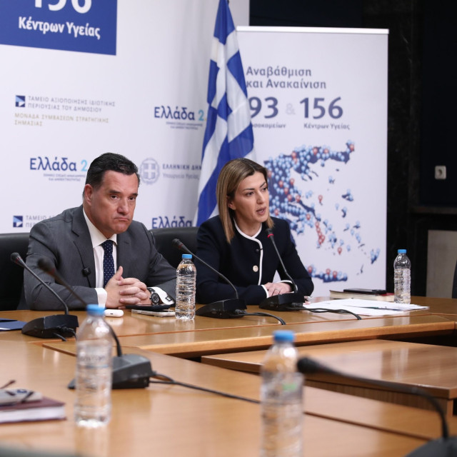 Στο προσκήνιο η ψυχική υγεία των παιδιών: Τα δωρεάν προγράμματα του υπουργείου Υγείας και της UNICEF