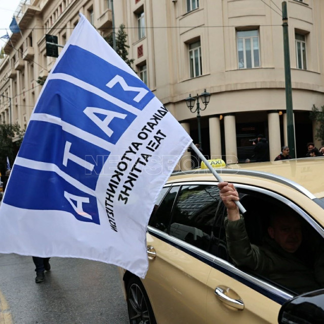 Χωρίς ταξί σήμερα η χώρα – 24ωρη απεργία πραγματοποιούν οι αυτοκινητιστές