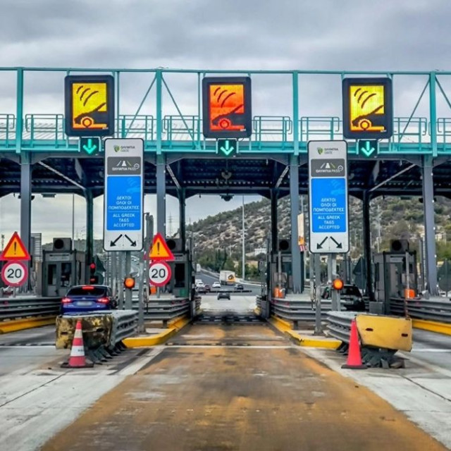 ΕΛΑΣ: Από Τρίτη τα αυξημένα μέτρα οδικής ασφάλειας για την περίοδο εορτασμού της 25ης Μαρτίου