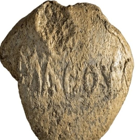 Βρέθηκε ελληνική σφαίρα 2.100 ετών στο Ισραήλ:Το χαραγμένο μήνυμα που μοιάζει με αρχαίο «τρολάρισμα»