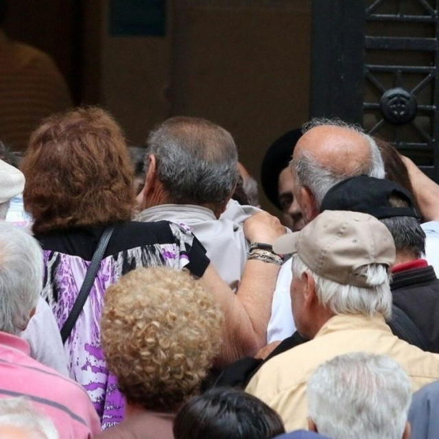 Πληρωμές - Συντάξεις