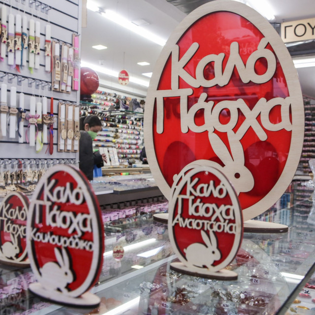 Πασχαλινό ωράριο: Πότε ξεκινάει - Η Κυριακή με ανοιχτά τα καταστήματα