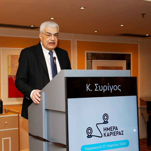 ΣΦΕΕ και Ιατρική του ΕΚΠΑ συνδιοργάνωσαν την «Ημέρα Καριέρας» - Οι τάσεις και προοπτικές στην Υγεία