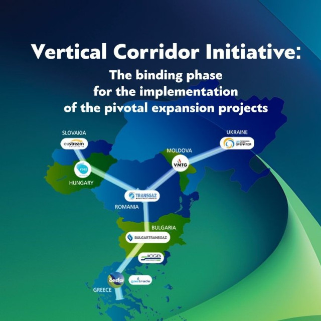 Συμφωνία μεταξύ Διαχειριστών και Κομισιόν για τον Κάθετο Διάδρομο