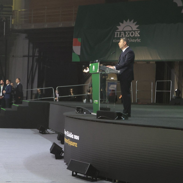 LIVE - Ανδρουλάκης στο συνέδριο του ΠΑΣΟΚ: «Τώρα είναι η ώρα για τη νέα αλλαγή»