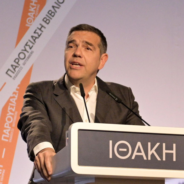 Στη Λαμία σήμερα ο Τσίπρας - Τα μέτρα που θα προτείνει για την ακρίβεια