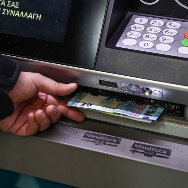 e-ΕΦΚΑ: Πότε καταβάλλονται οι συντάξεις Οκτωβρίου – Οι ημερομηνίες πληρωμής