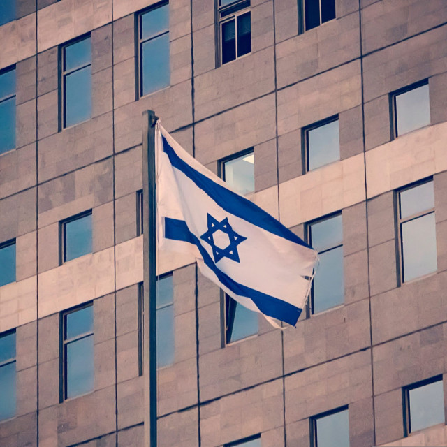 Ευρωπαϊκές χώρες αντιδρούν στο νομοσχέδιο του Ισραήλ για τη θανατική ποινή