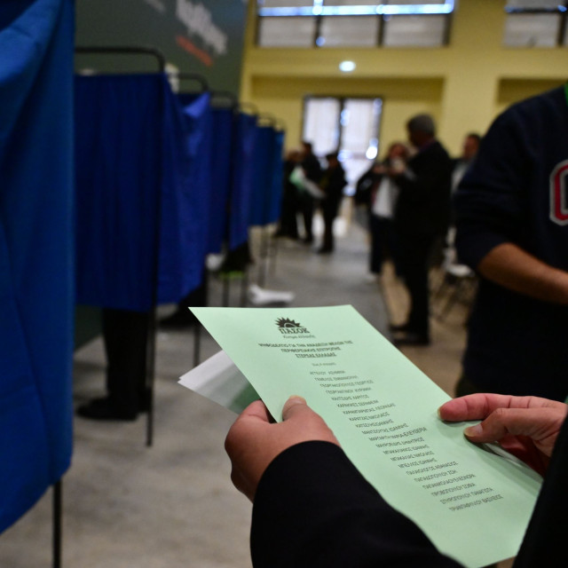 ΠΑΣΟΚ: Πρώτος ο Λευτέρης Καρχιμάκης στις εκλογές για την ΚΕ - Ποιοι συμπληρώνουν την επτάδα