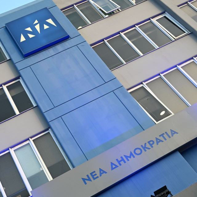 Πέθανε ο πρώην βουλευτής της ΝΔ, Νικόλαος Κόρτσαρης