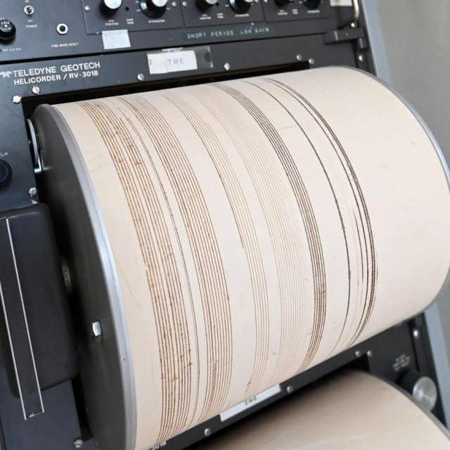 Σεισμός μεγέθους 3,8 Ρίχτερ στην Κυλλήνη