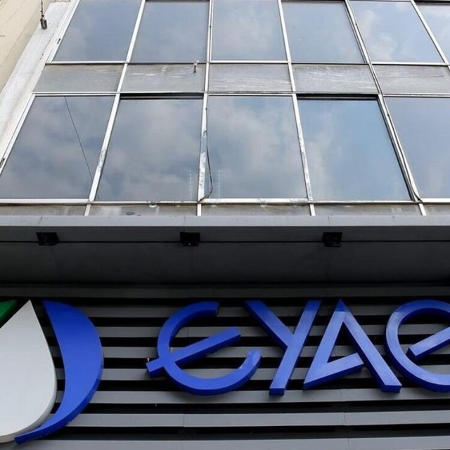 ΑΣΕΠ 4Κ/2025: Τα προσωρινά αποτελέσματα για τις 32 μόνιμες θέσεις στην ΕΥΑΘ (ΔΕ)