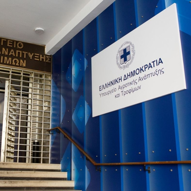 Δικογραφία ΟΠΕΚΕΠΕ: Αύριο στη Βουλή τα ονόματα των 11 βουλευτών - Τι λέει στο Newsbomb εμπλεκόμενος