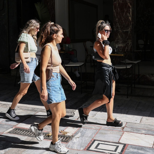 Youth Pass 2026: Άνοιξε η πλατφόρμα – Πώς θα κάνετε αίτηση