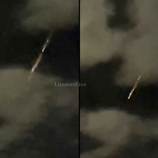 Λήμνος: Μυστήριο με φλεγόμενα αντικείμενα που έπεφταν από τον ουρανό - Δείτε βίντεο