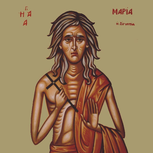 Γιορτή σήμερα - Οσία Μαρία η Αιγυπτία 