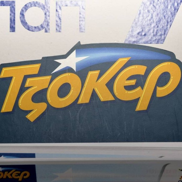 Κλήρωση Τζόκερ 2/4/2026: Αυτοί είναι οι αριθμοί που κερδίζουν τουλάχιστον 3,3 εκατ. ευρώ