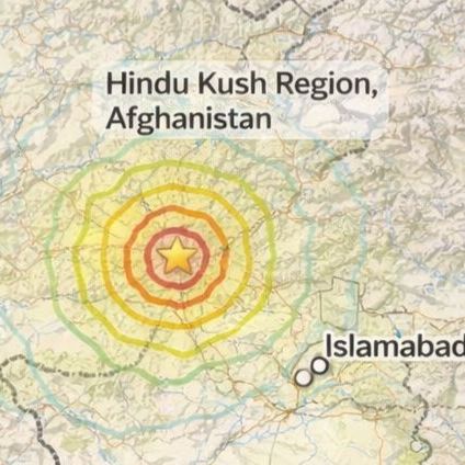 Σεισμός 5,9 Ρίχτερ στο Αφγανιστάν - Αισθητός μέχρι την Ινδία