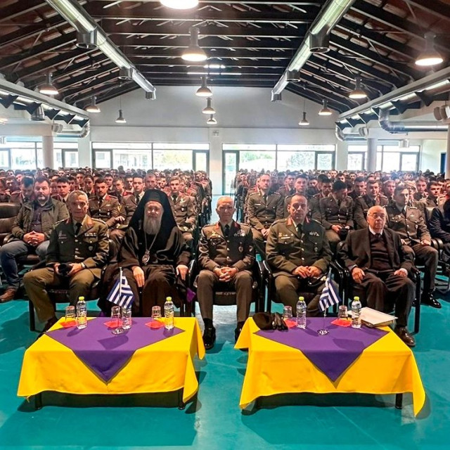 Τελετή Υιοθεσίας Δευτεροετών Σπουδαστών Τάξης 2027 «Αντιστράτηγος Ιωάννης Αλεξάκης»