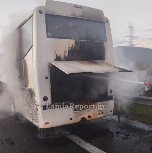 Φθιώτιδα: Φωτιά σε μηχανή λεωφορείου στο ύψος της Ξυνιάδας
