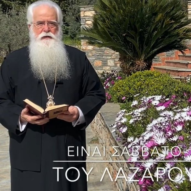 Σάββατο του Λαζάρου: Η ημέρα γέφυρα και η πνευματική σημασία της