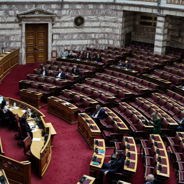 ΟΠΕΚΕΠΕ: Τα διαβιβαστικά για τους 11 βουλευτές και τα 2 πρώην κυβερνητικά στελέχη