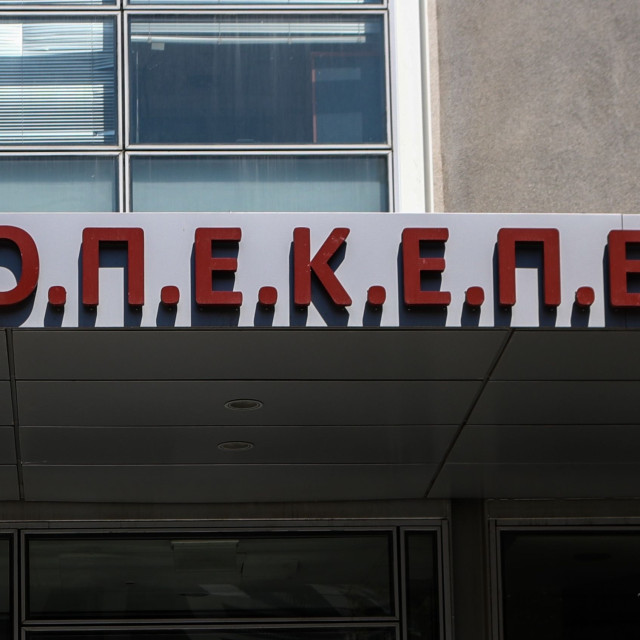 ΟΠΕΚΕΠΕ: Οι διάλογοι «φωτιά» για τους «γαλάζιους» βουλευτές – Τι αναφέρεται στις δικογραφίες