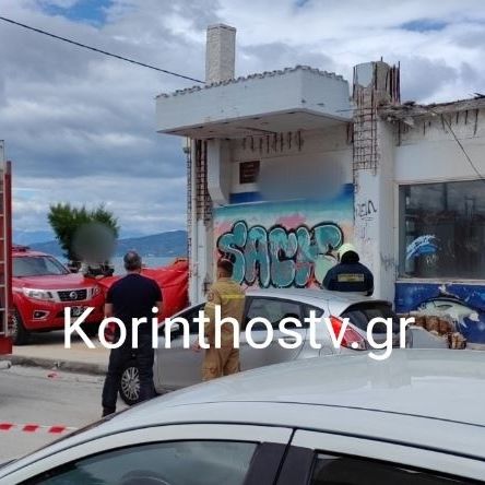 ΠΟΕΔΗΝ για την τραγωδία στην Κόρινθο: «Ποια μέτρα προστασίας πήραν;» - Είχαν «Άγιο» τα τρία παιδιά